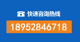 细河区暗管漏水检测