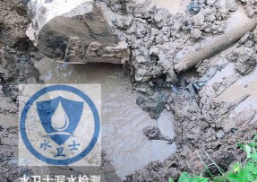 细河区水管漏水检测公司5